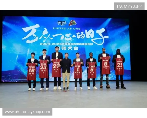 北京首钢球队整体防守稳固，北京首钢队本赛季球员名单